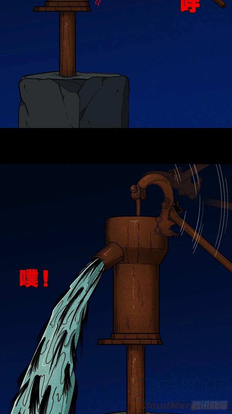 46.jpg