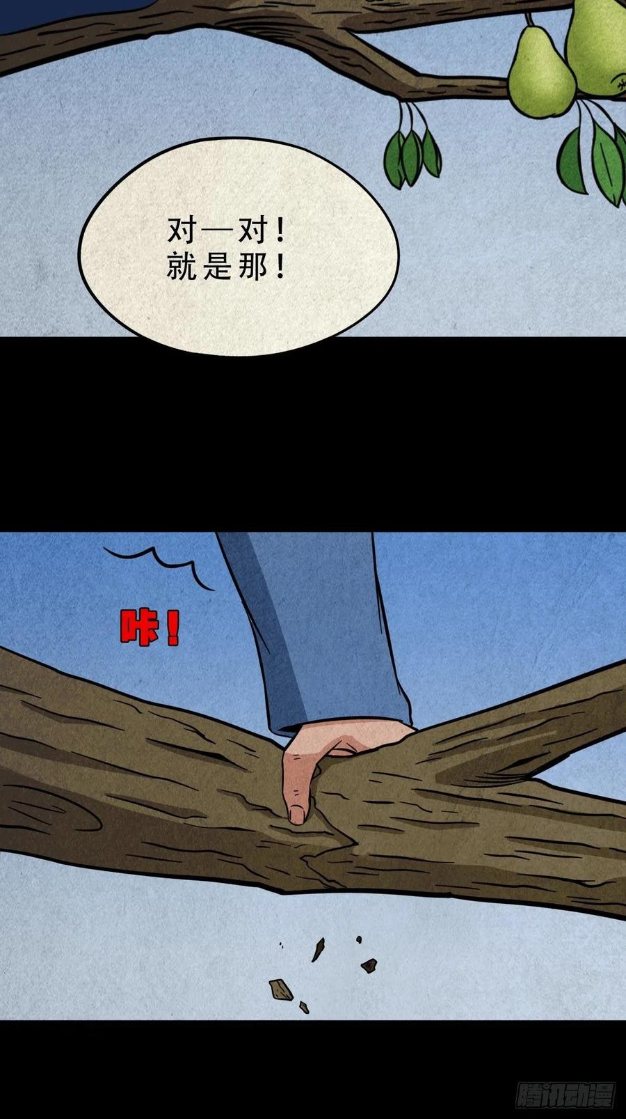 26.jpg