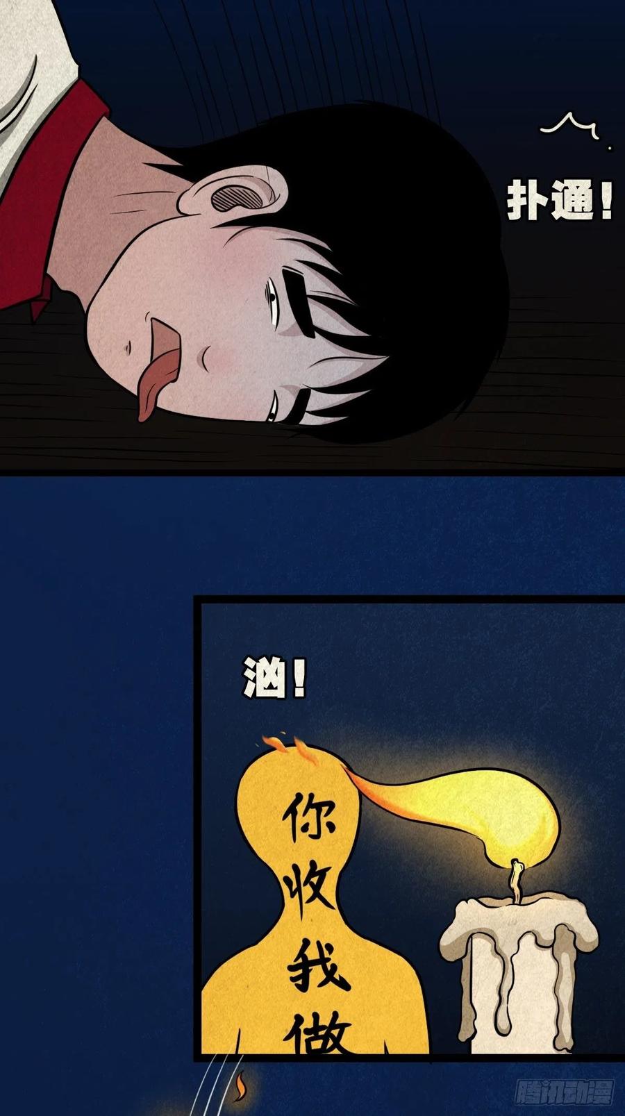 68.jpg