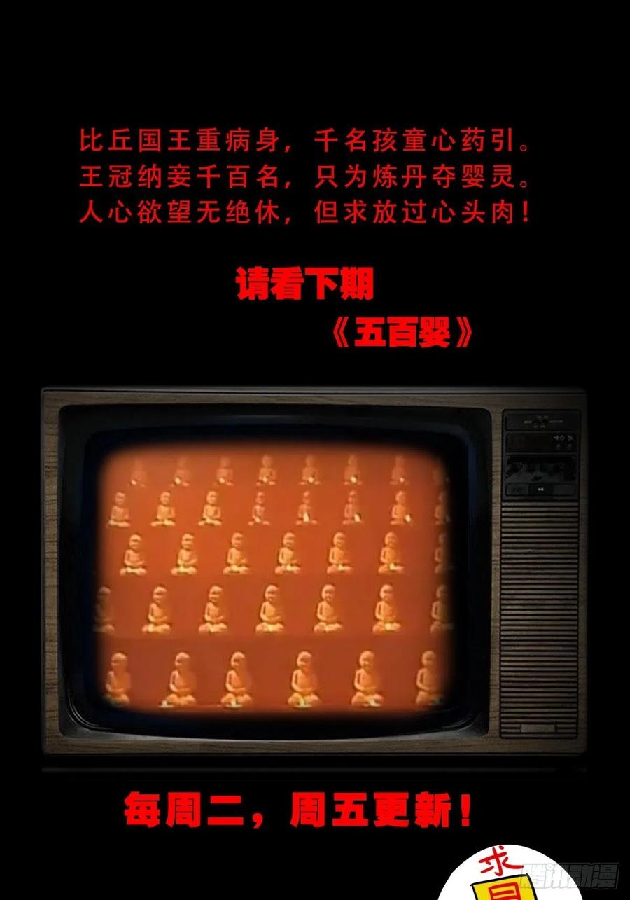 57.jpg