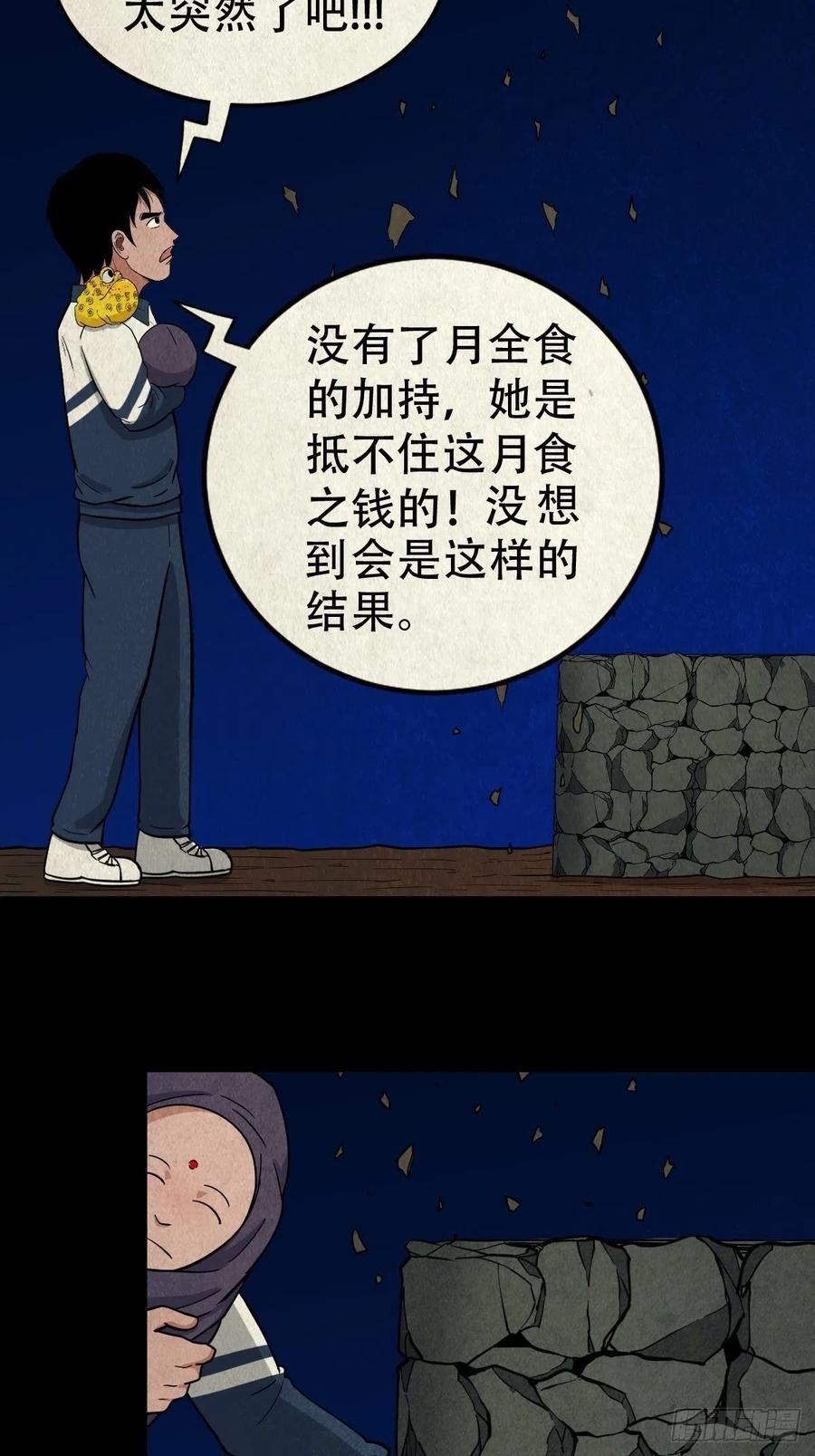 38.jpg