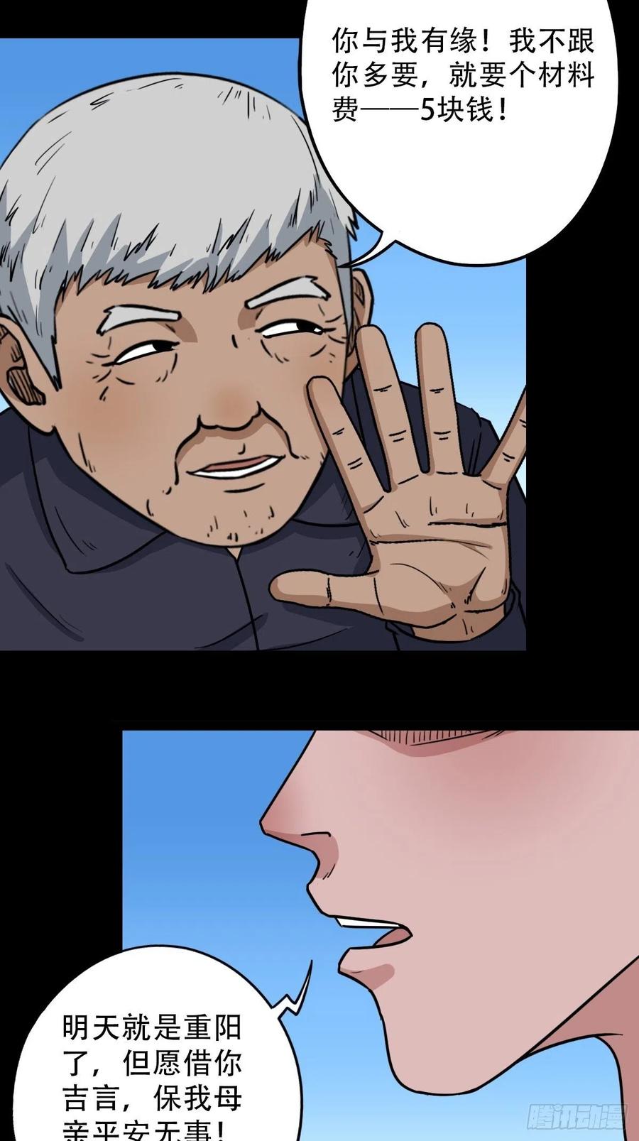 54.jpg