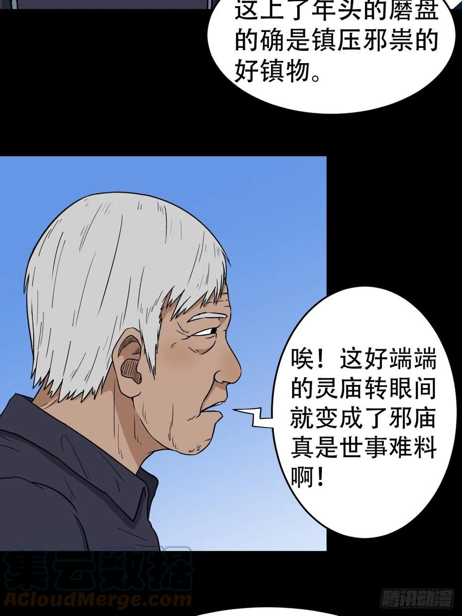 58.jpg