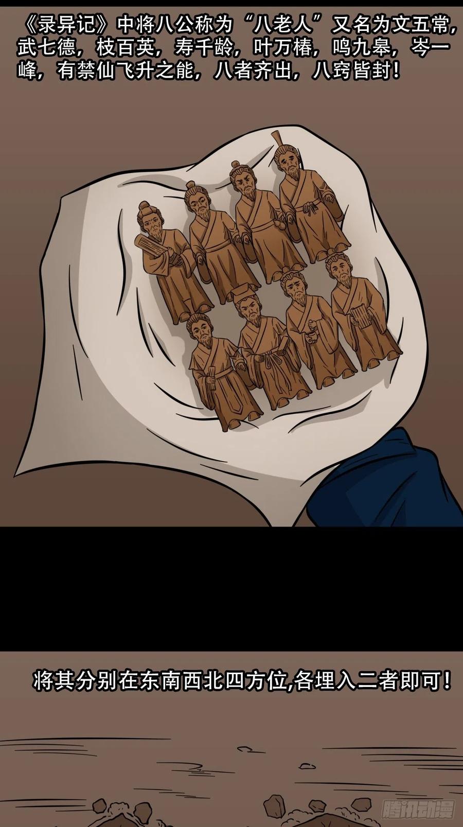 42.jpg