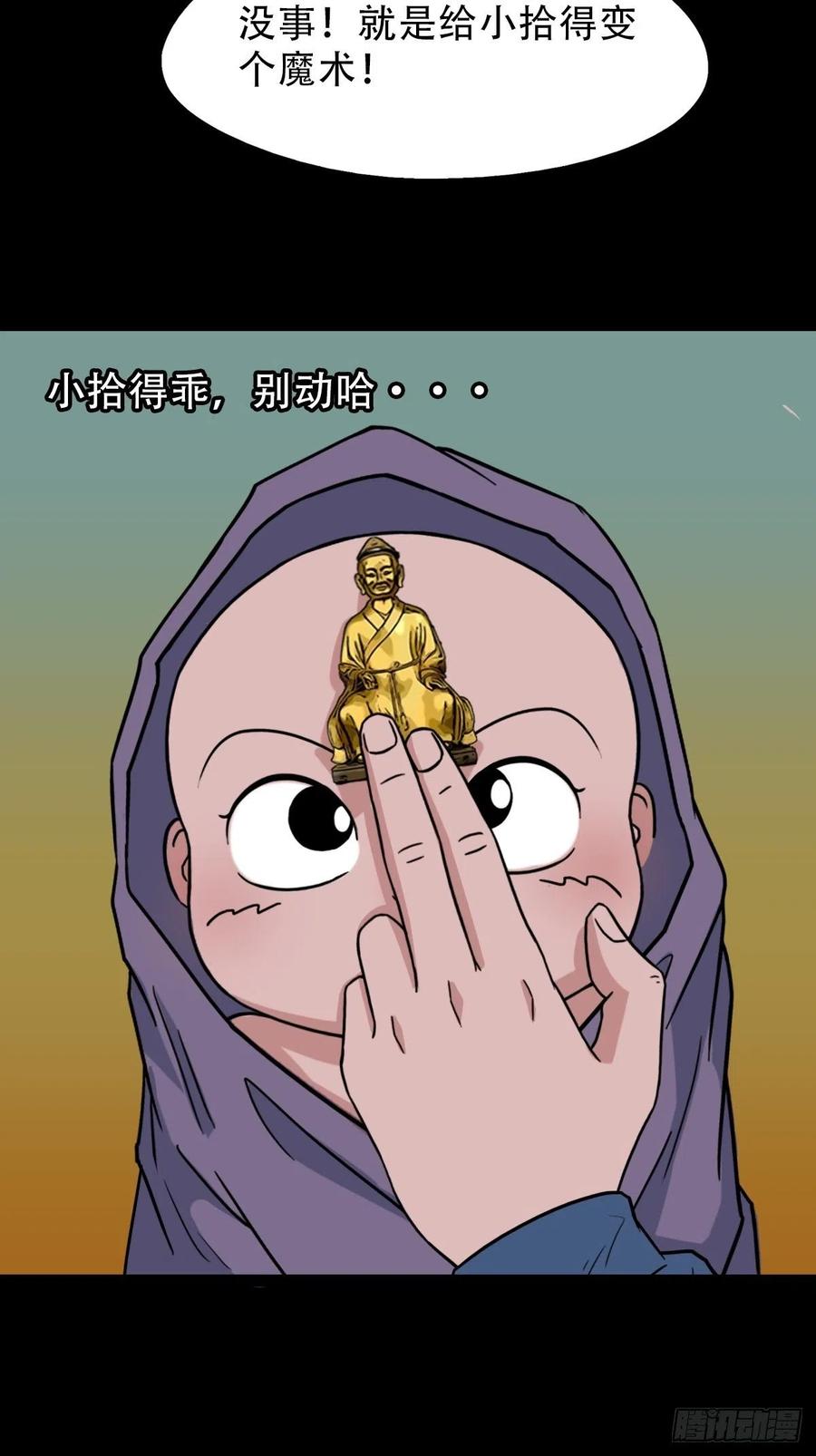14.jpg