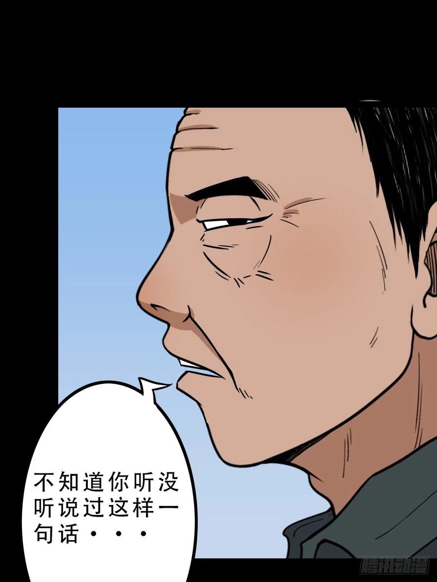 50.jpg
