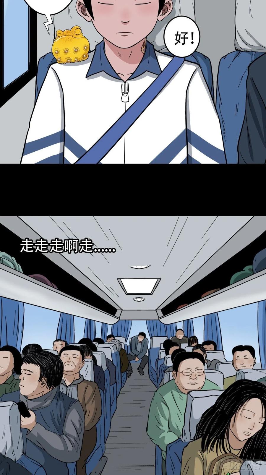 12.jpg