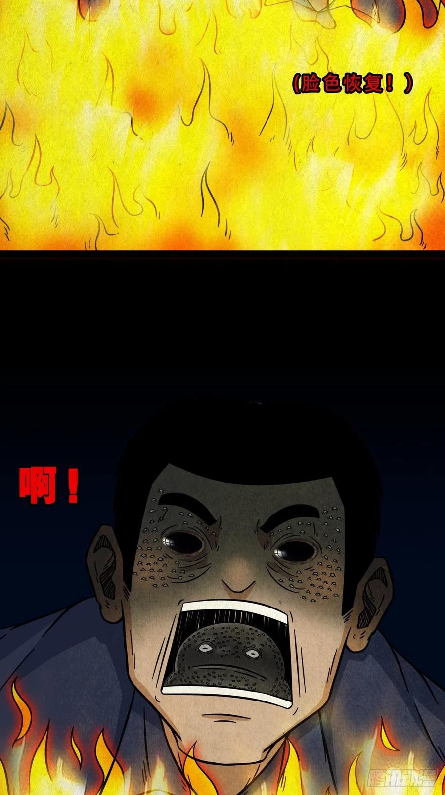 38.jpg