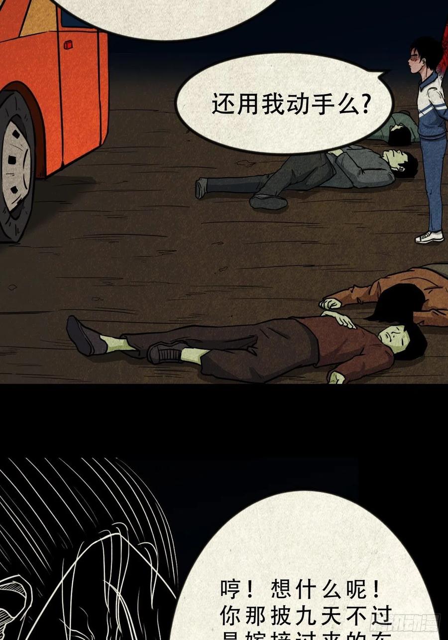 20.jpg