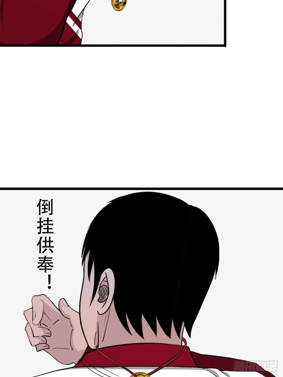66.jpg
