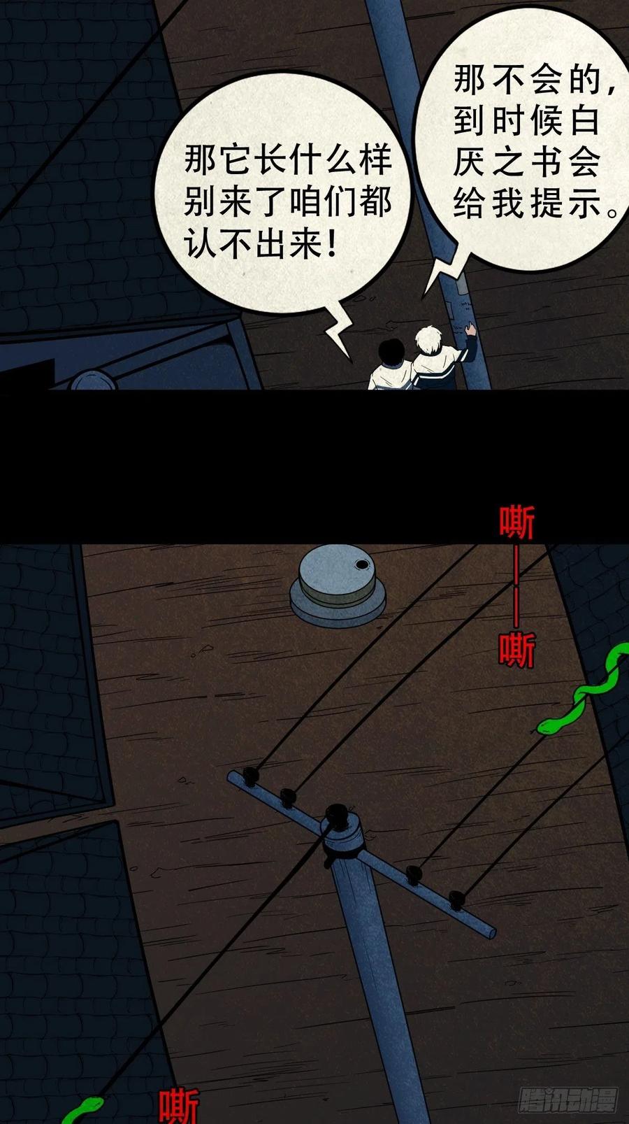 51.jpg