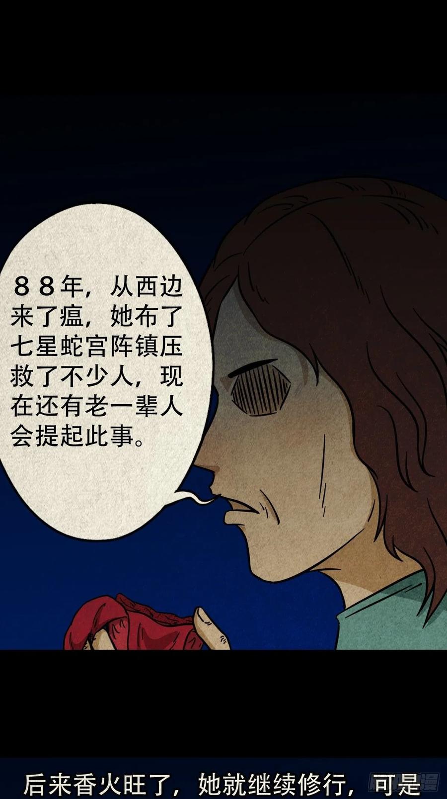 29.jpg