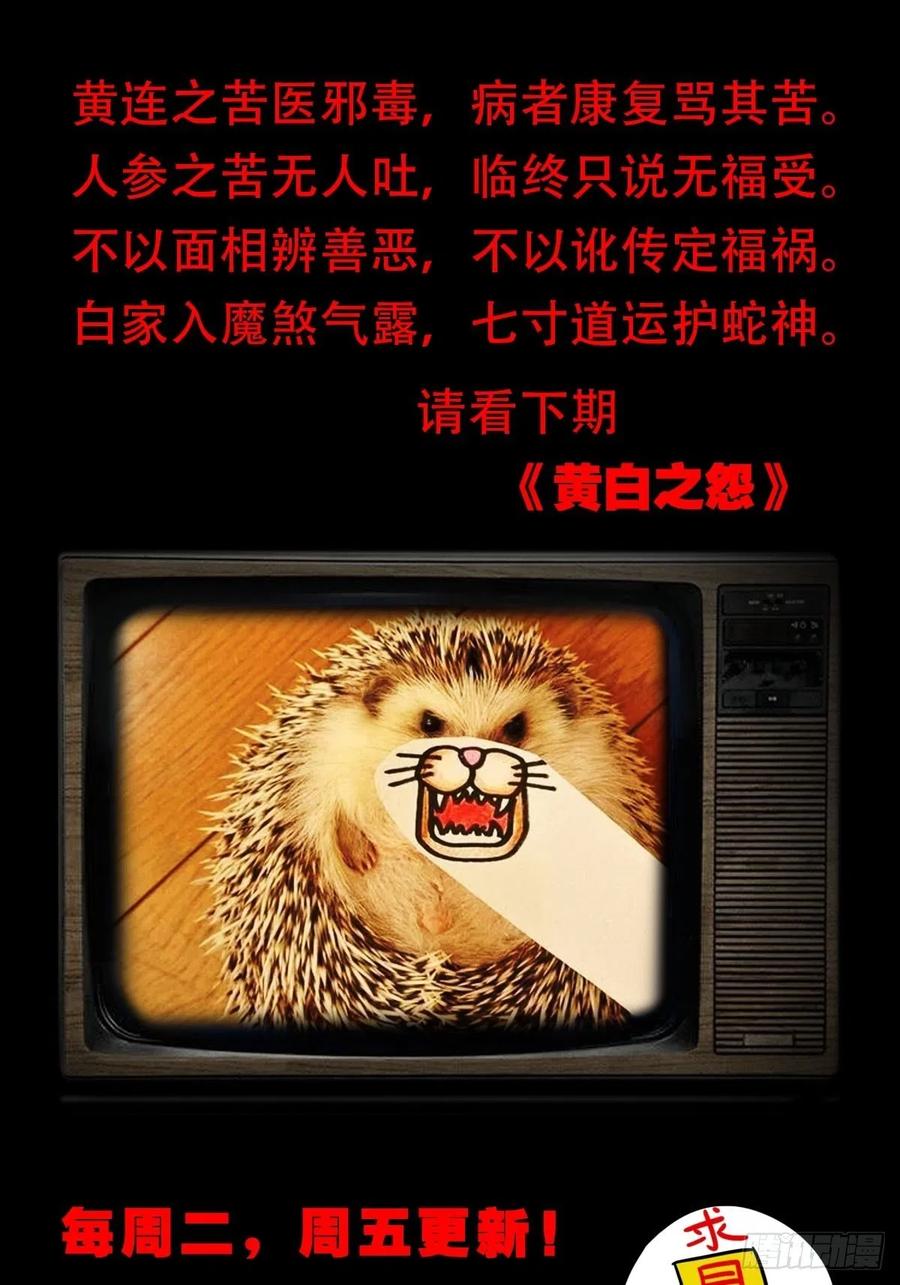 57.jpg