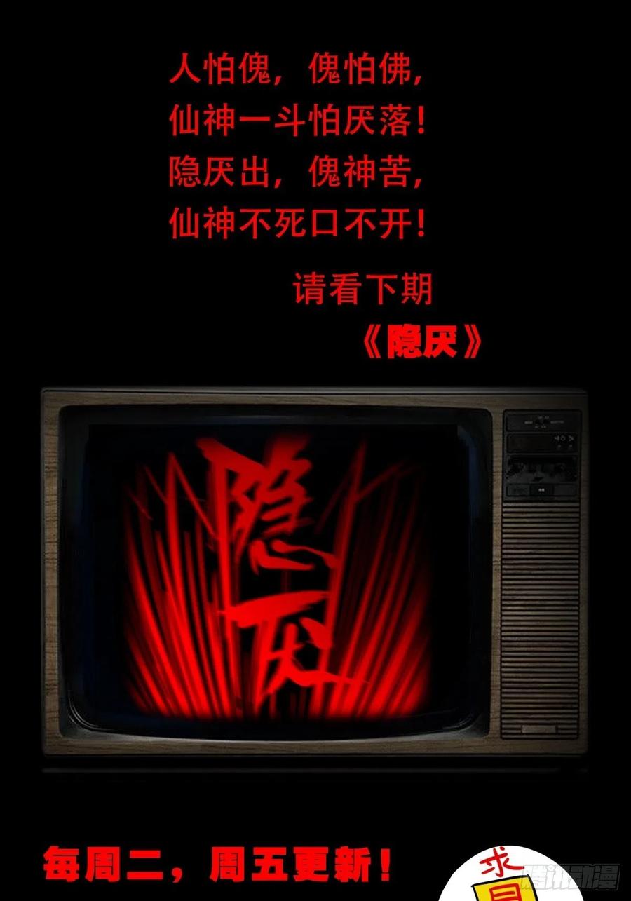 59.jpg
