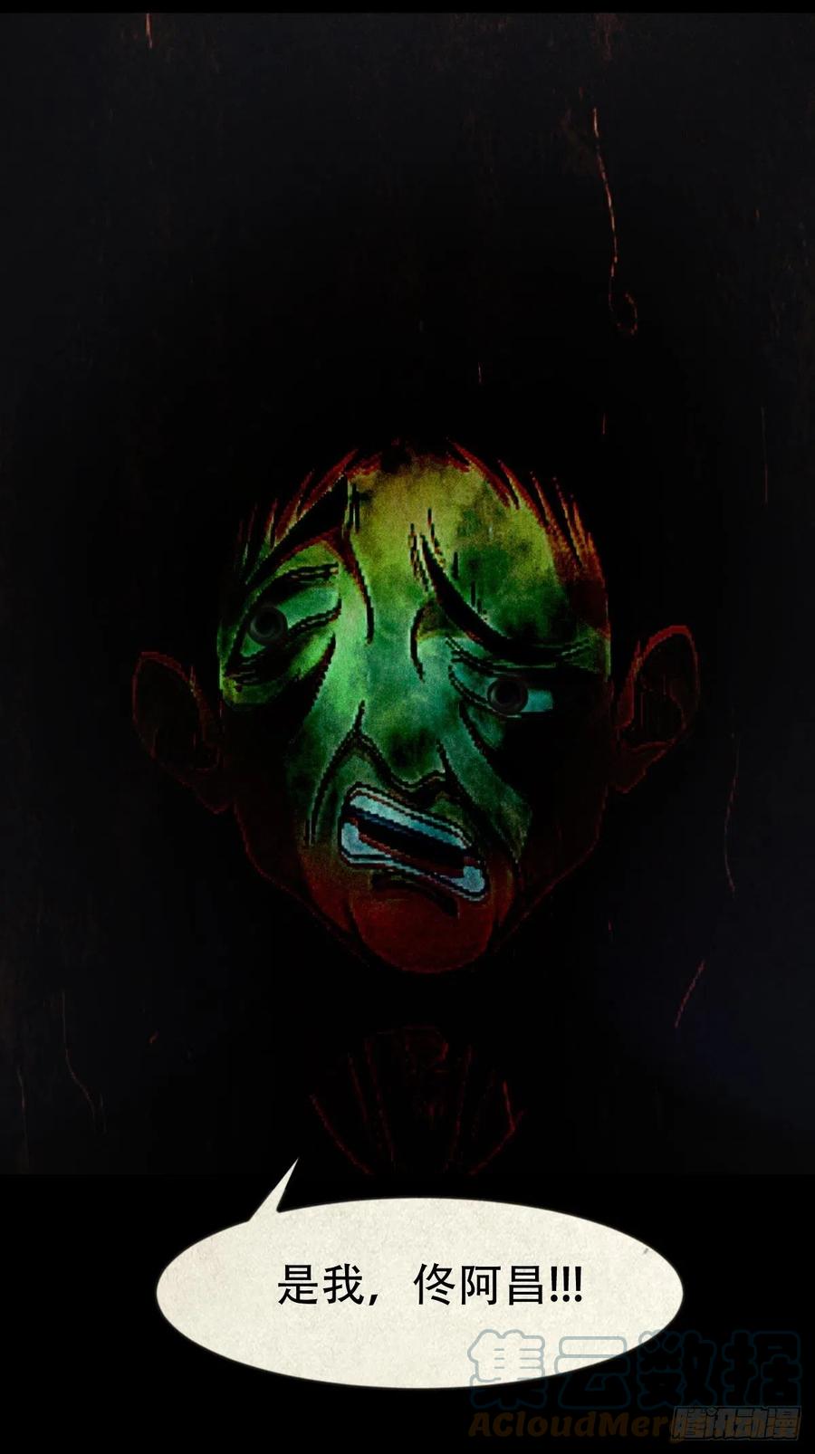 58.jpg