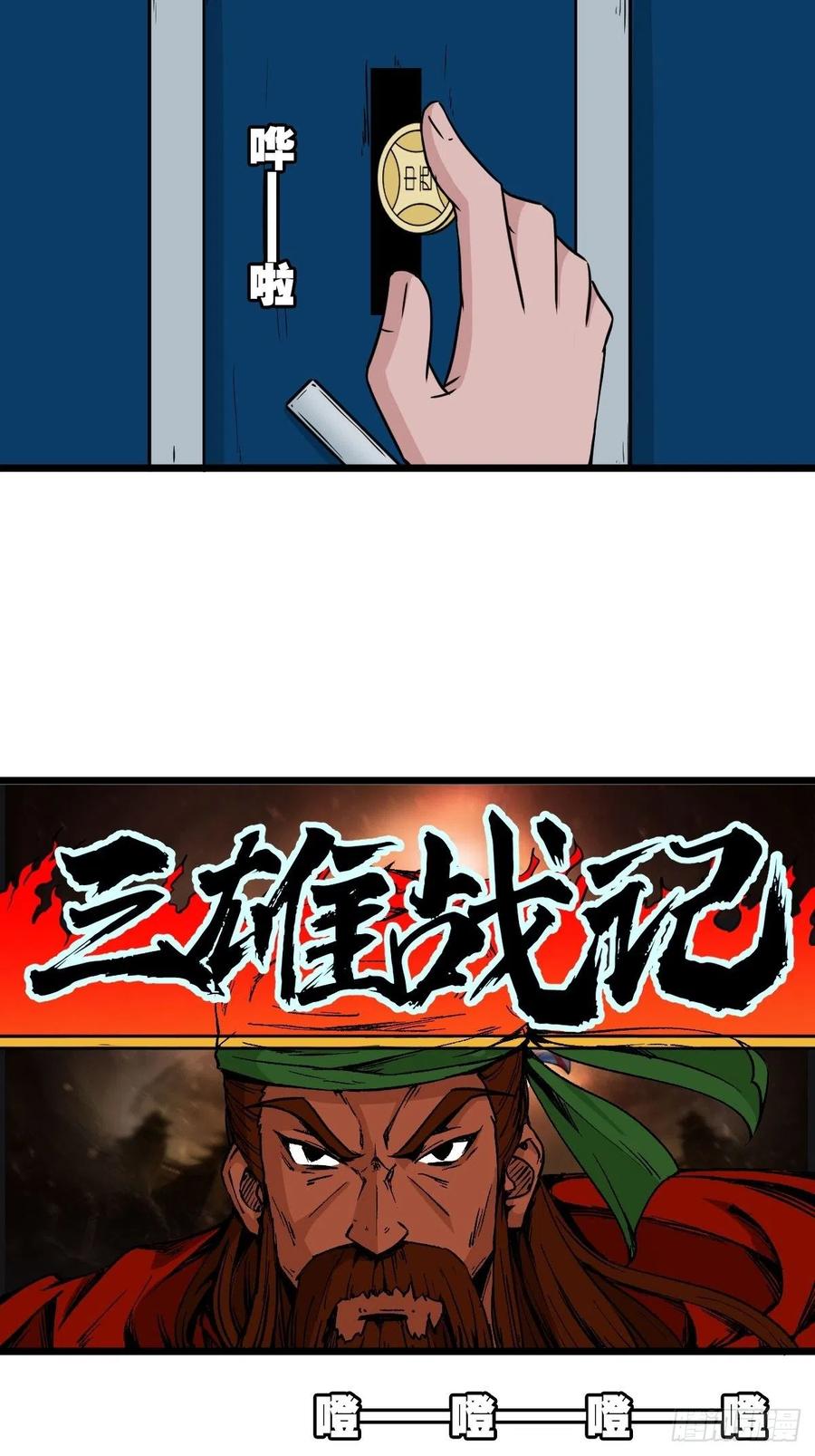 65.jpg