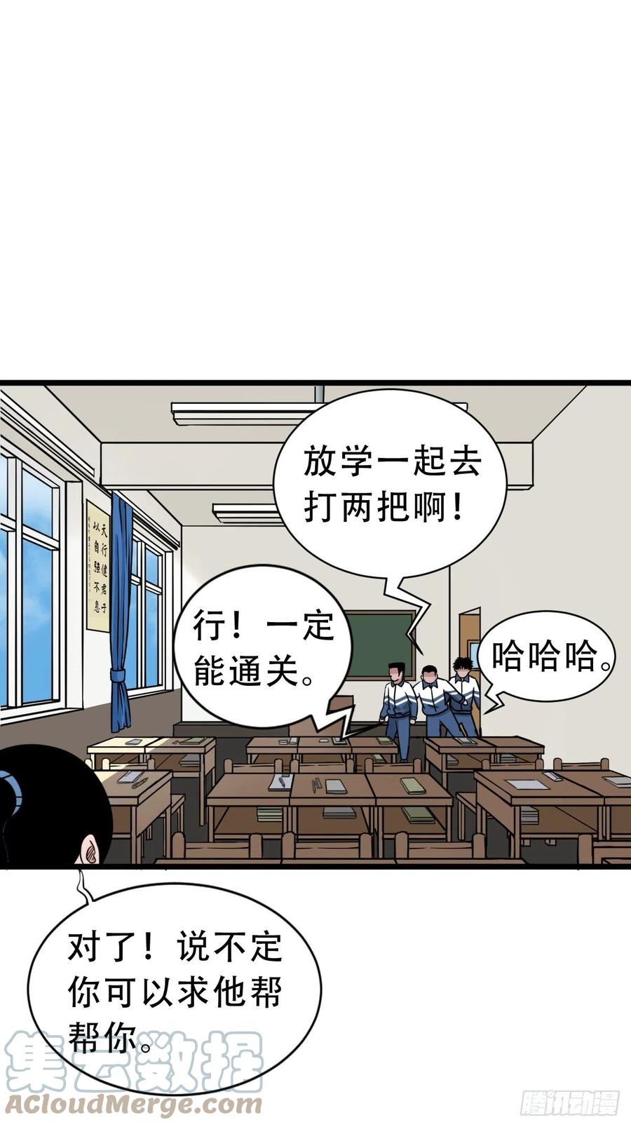 51.jpg
