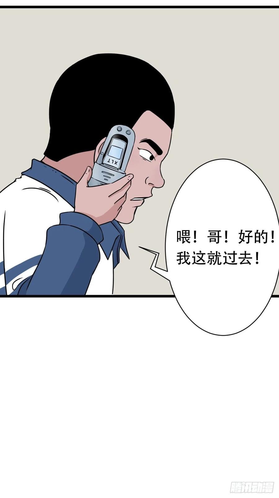 70.jpg
