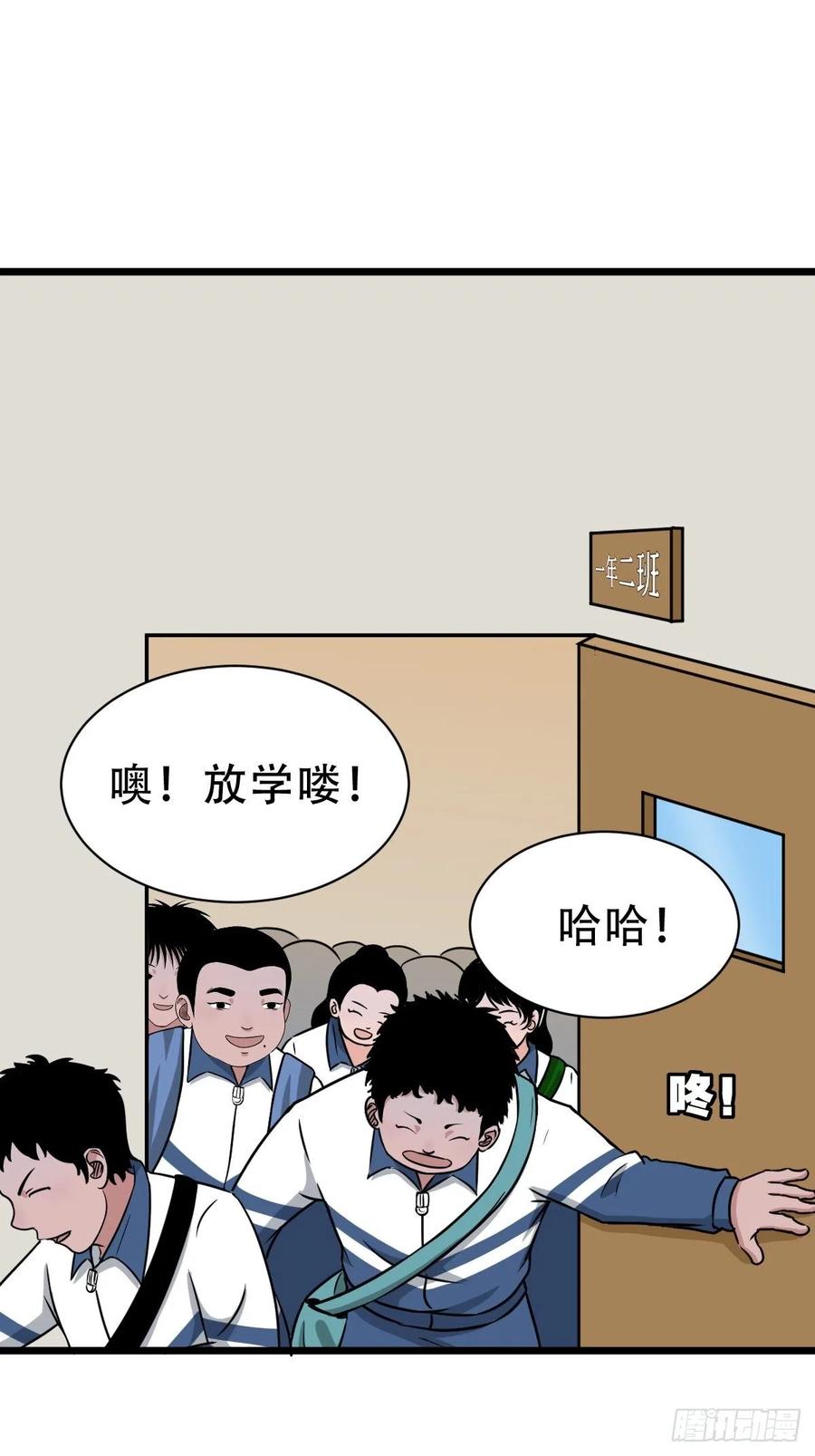 55.jpg