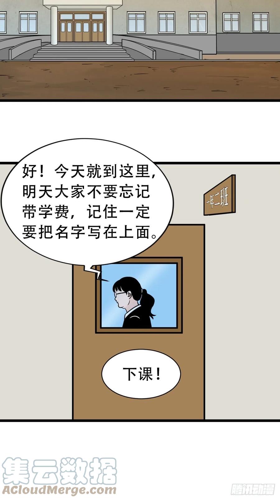 54.jpg