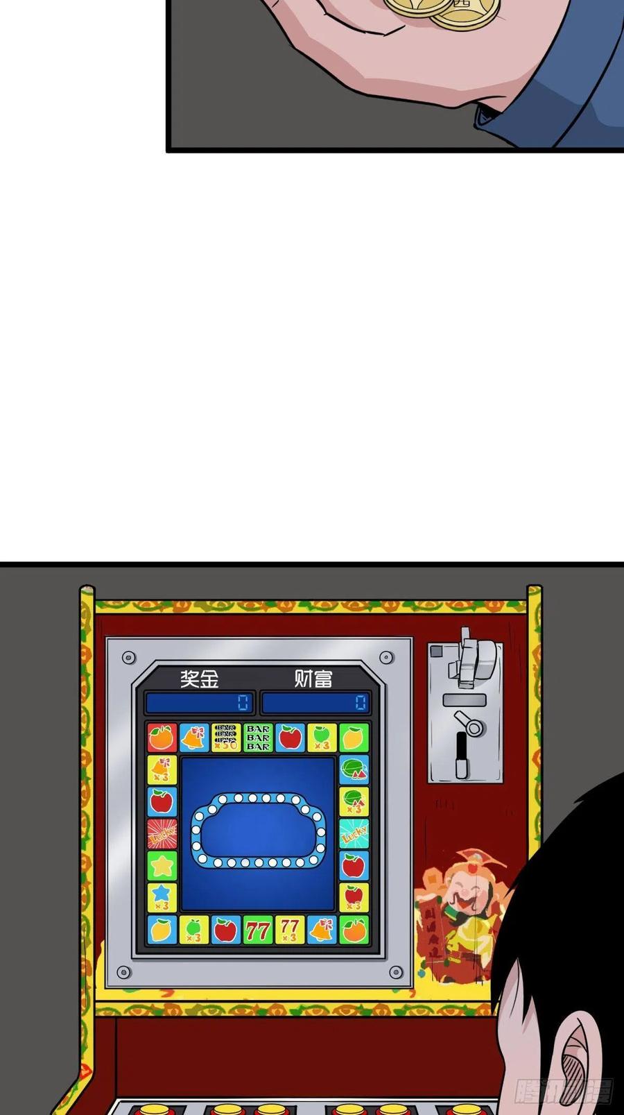 76.jpg