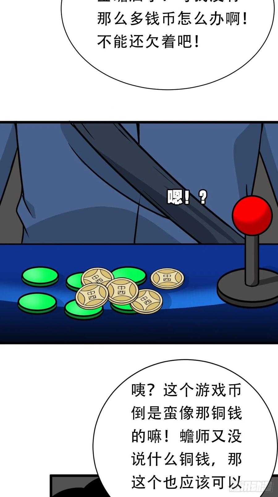 74.jpg