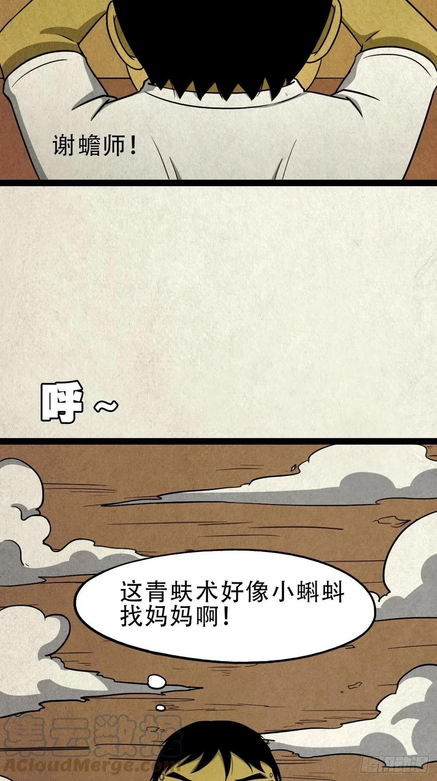 43.jpg