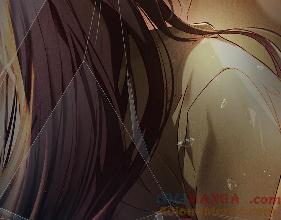 第37话告白-奴隶的饲育法则-Manta comics（第8张）