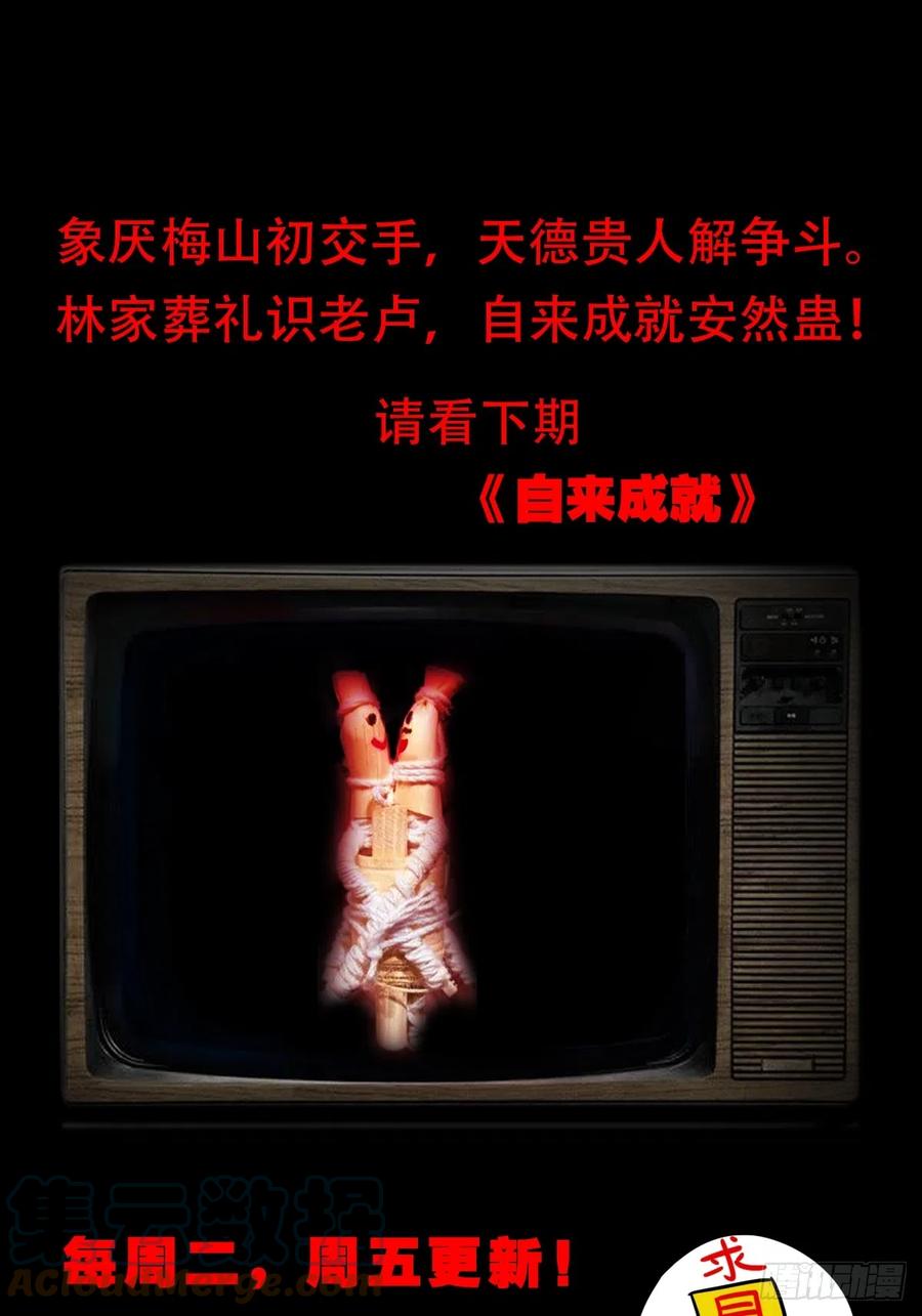 73.jpg