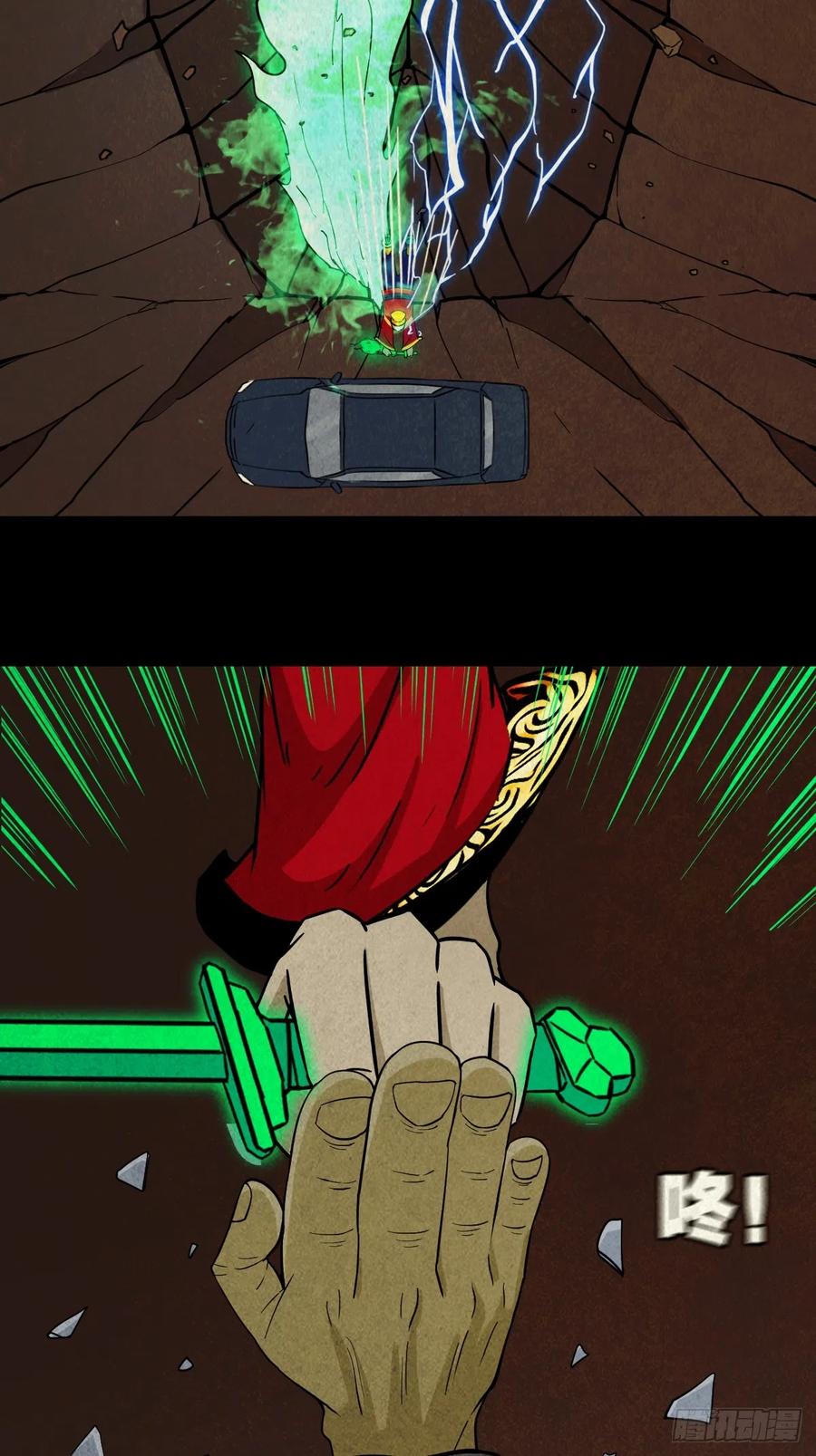 50.jpg