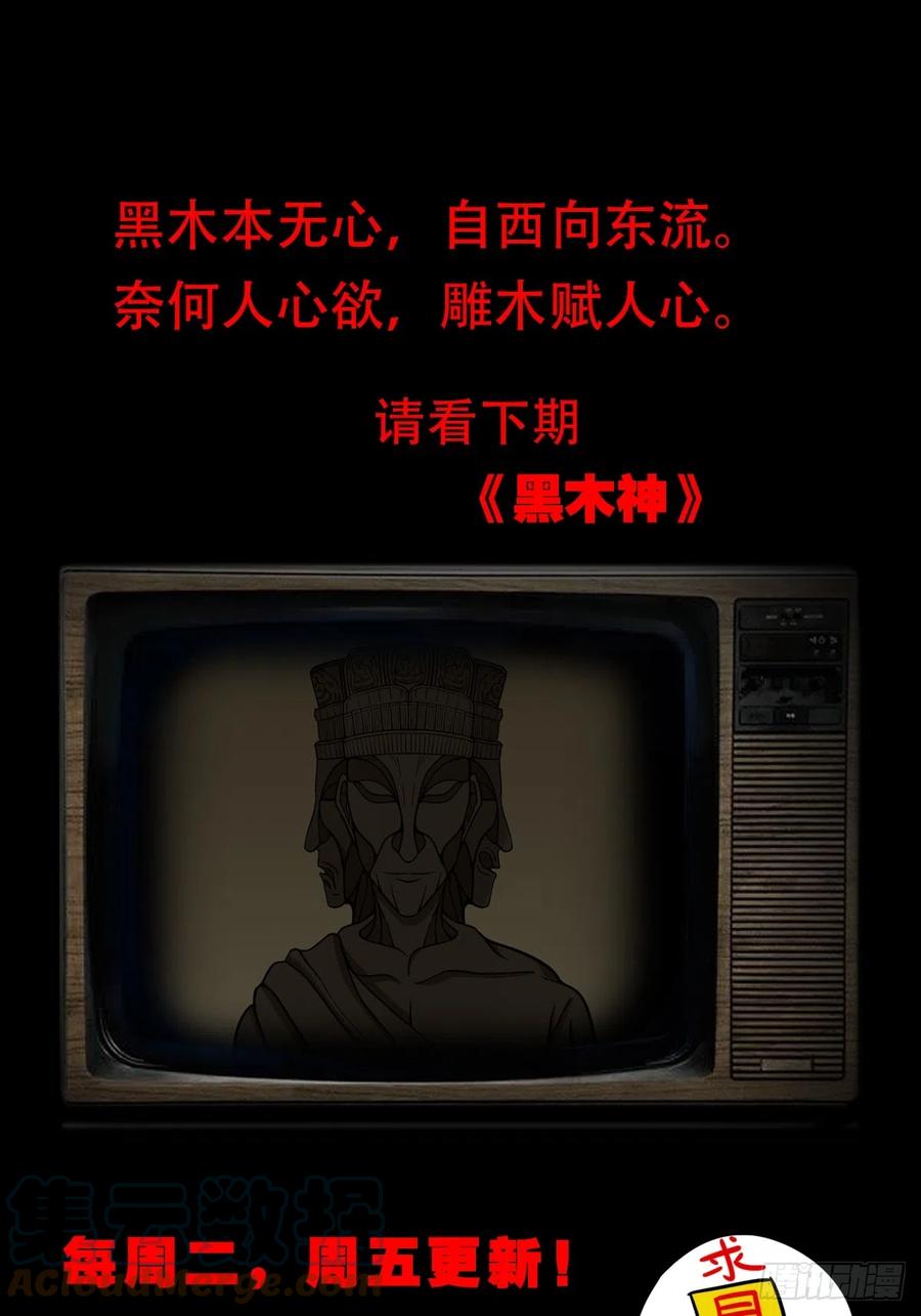 67.jpg