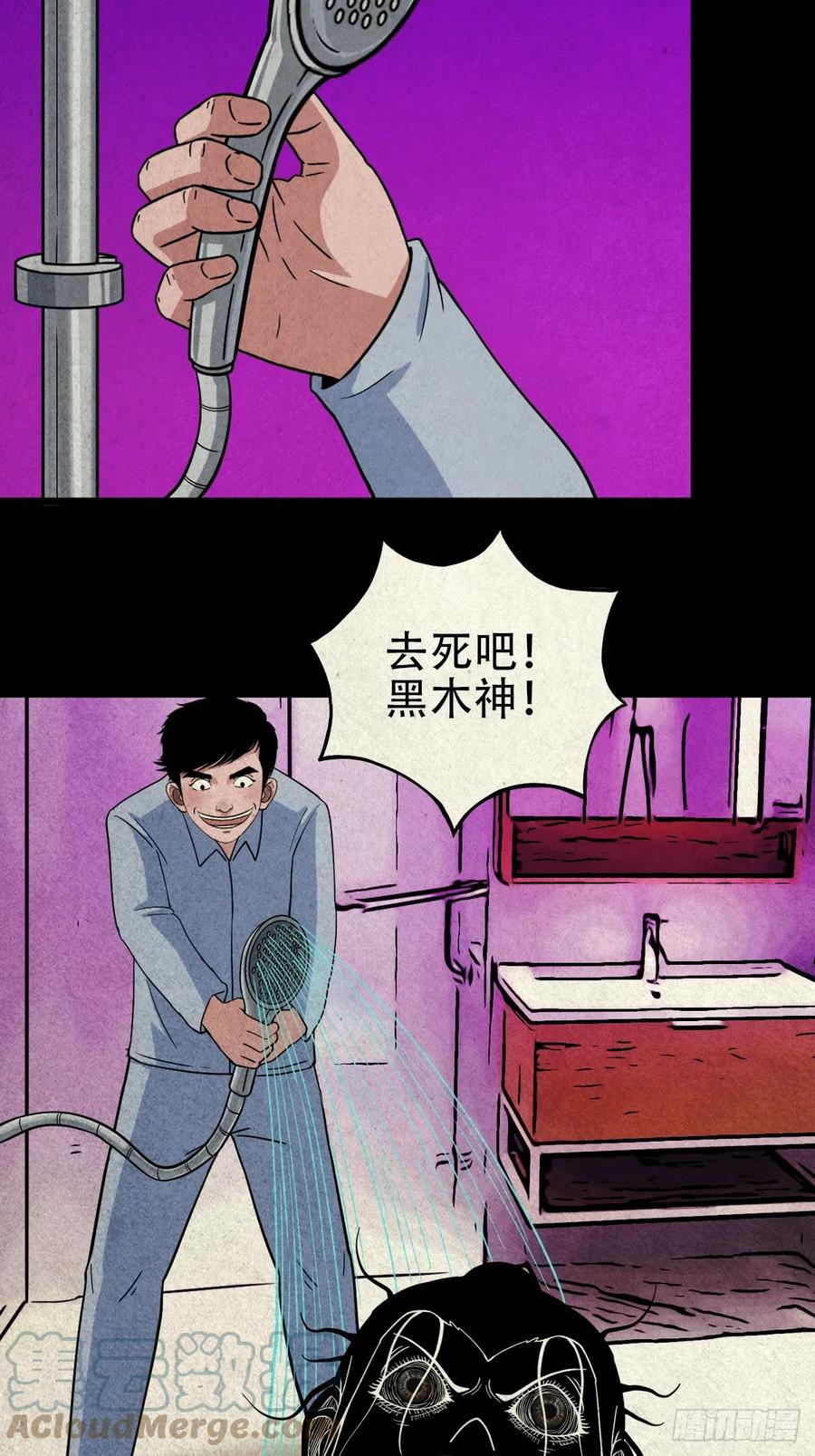 52.jpg