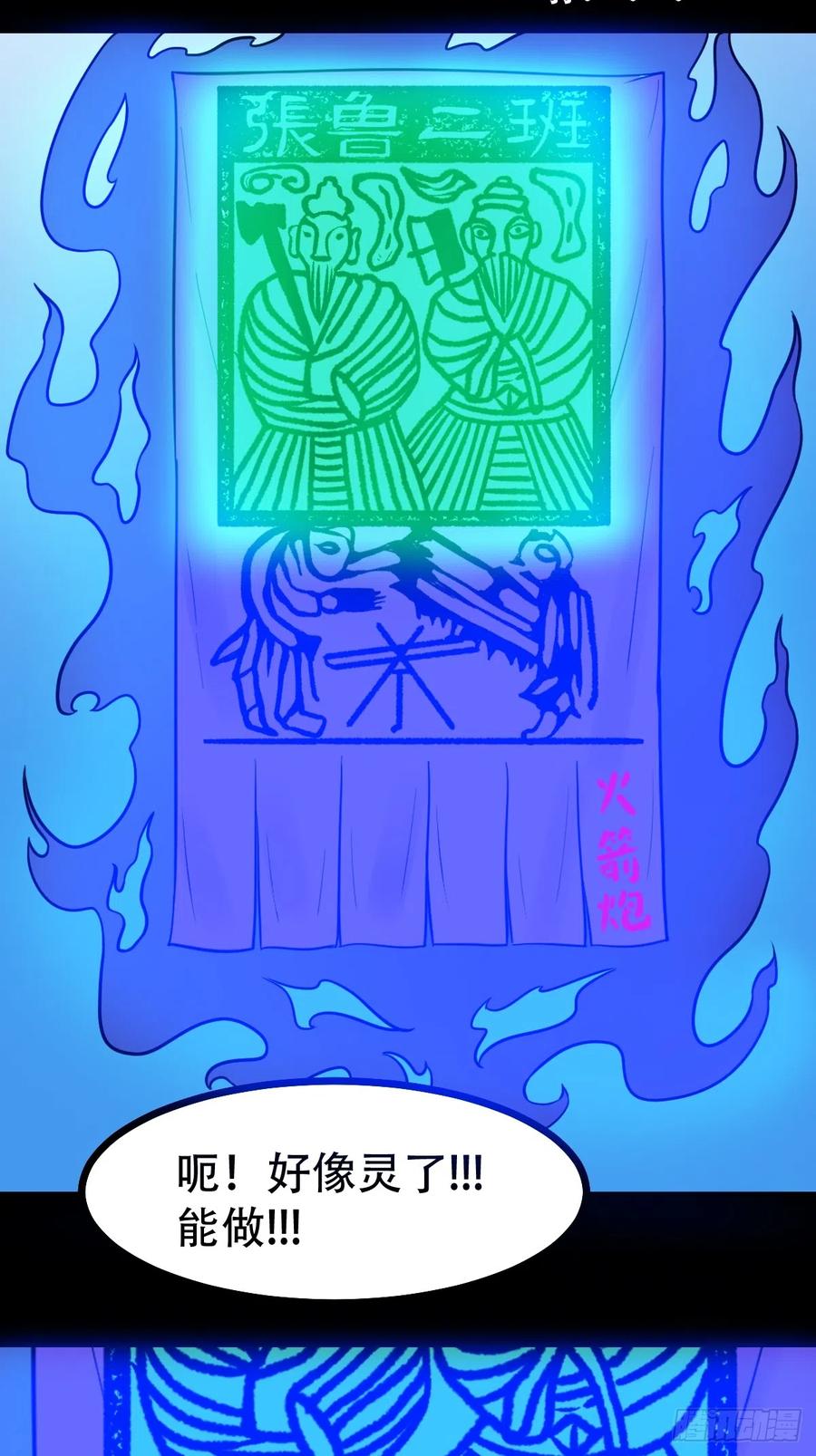 38.jpg