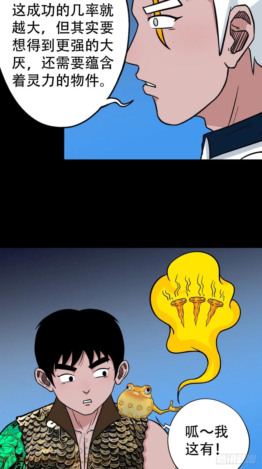 19.jpg