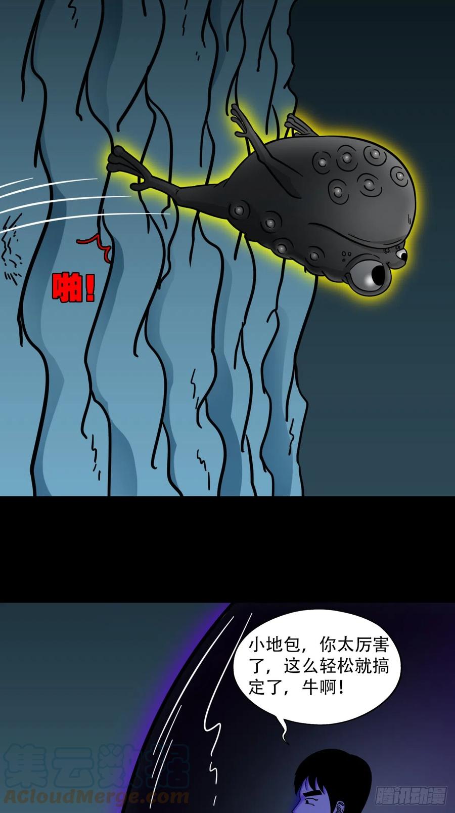 36.jpg