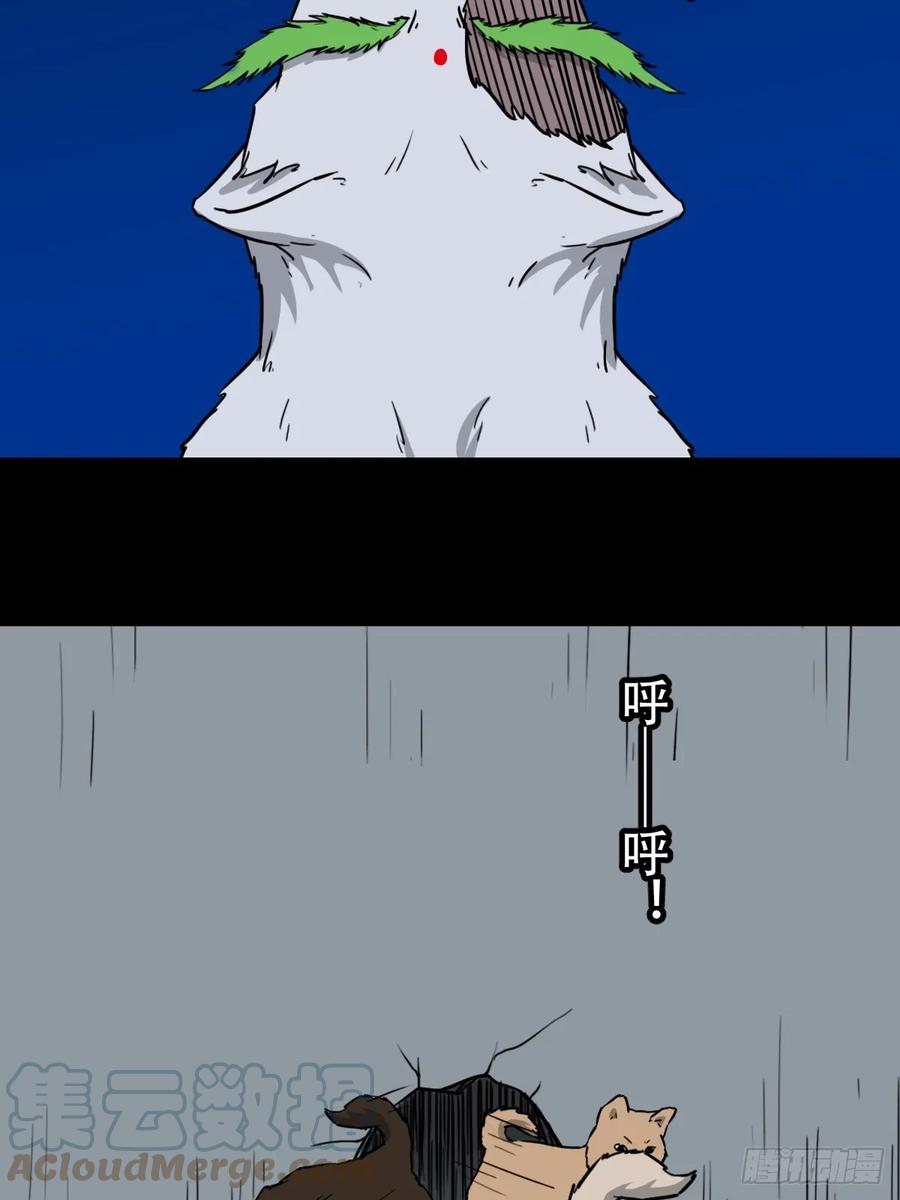 52.jpg
