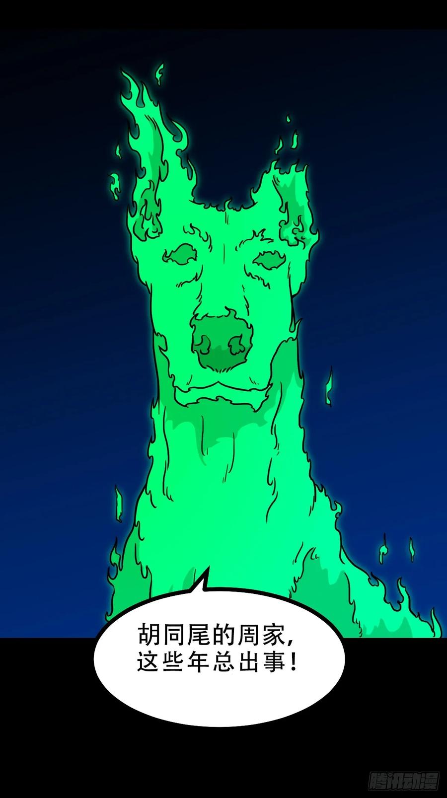 38.jpg