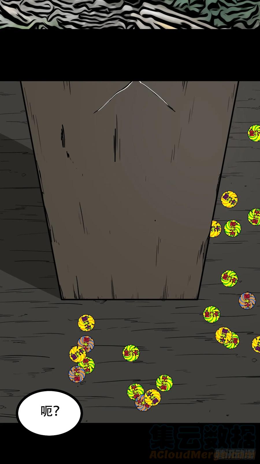 31.jpg