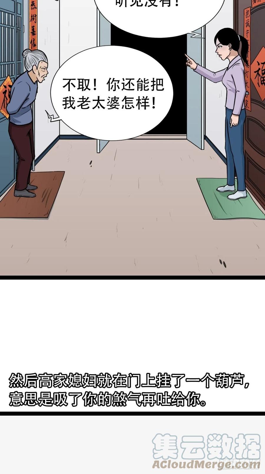 25.jpg