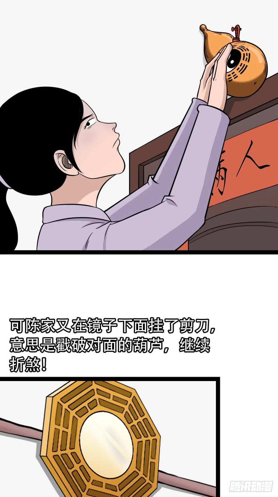 26.jpg