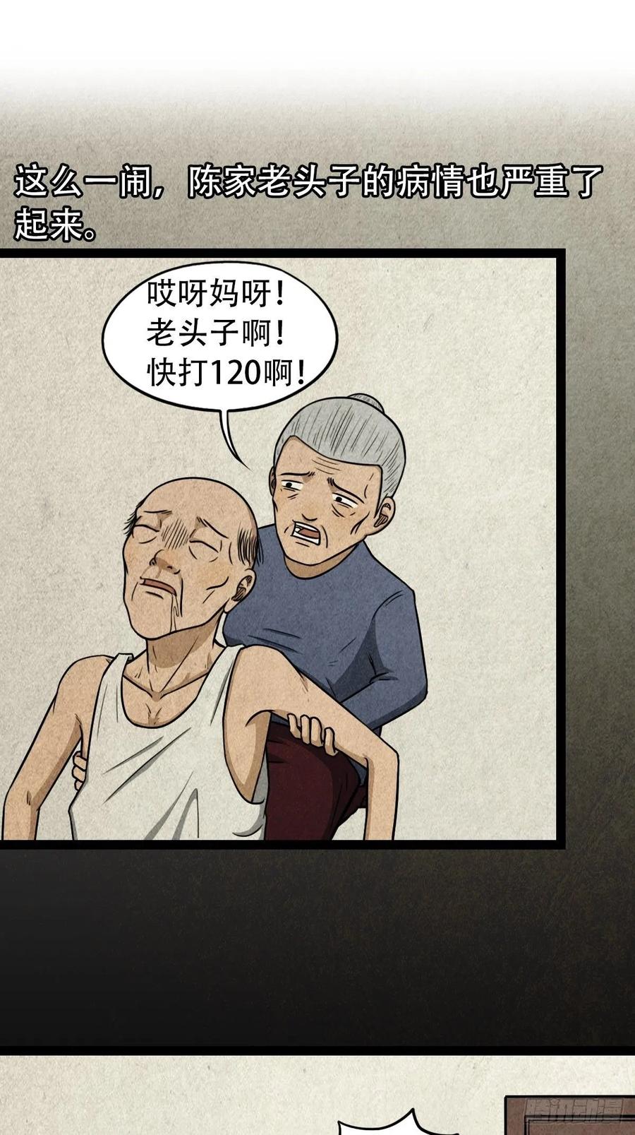 30.jpg