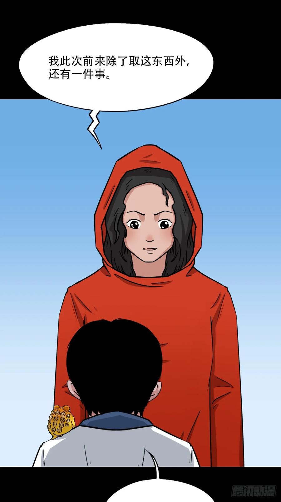 50.jpg