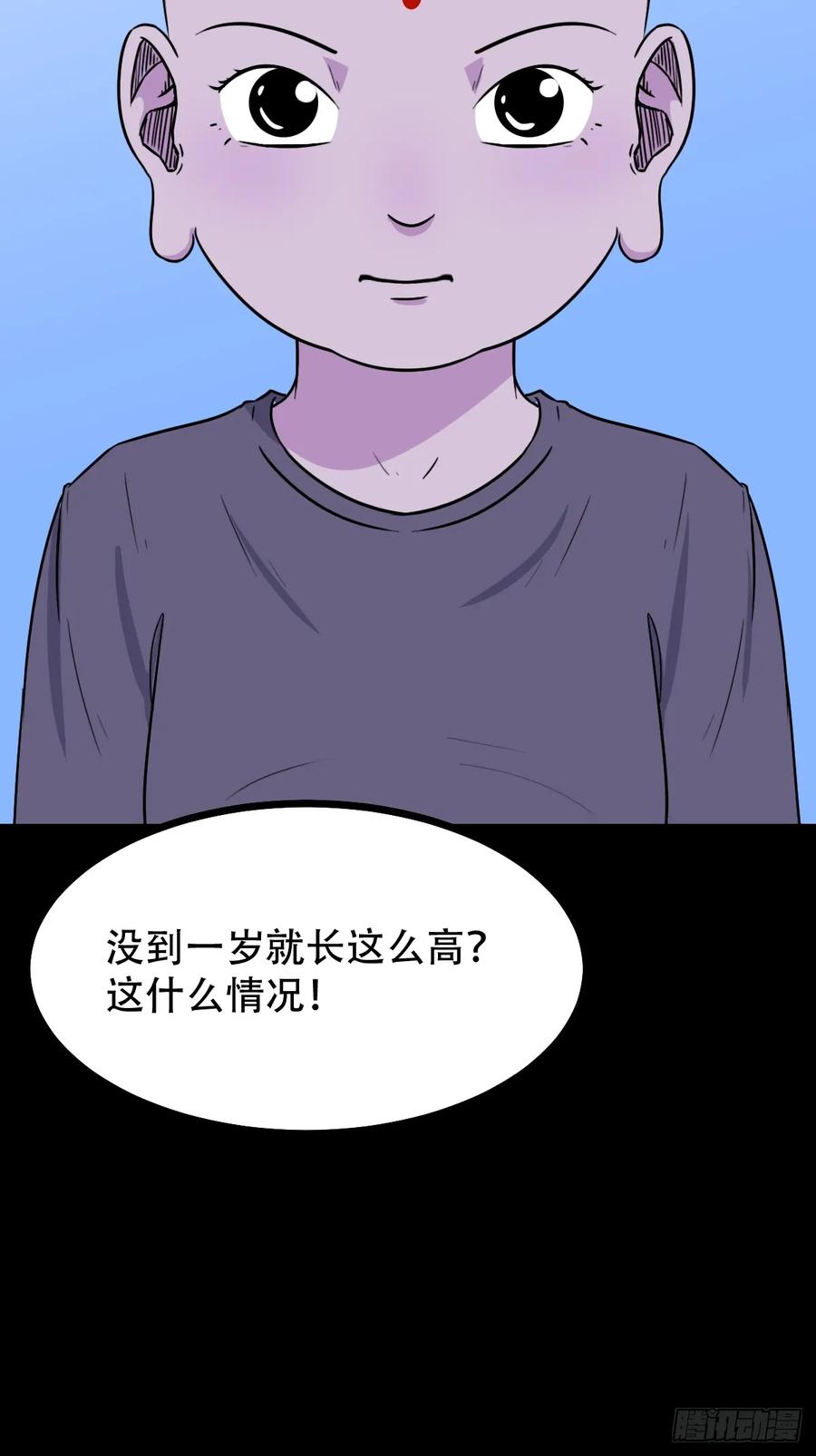 42.jpg