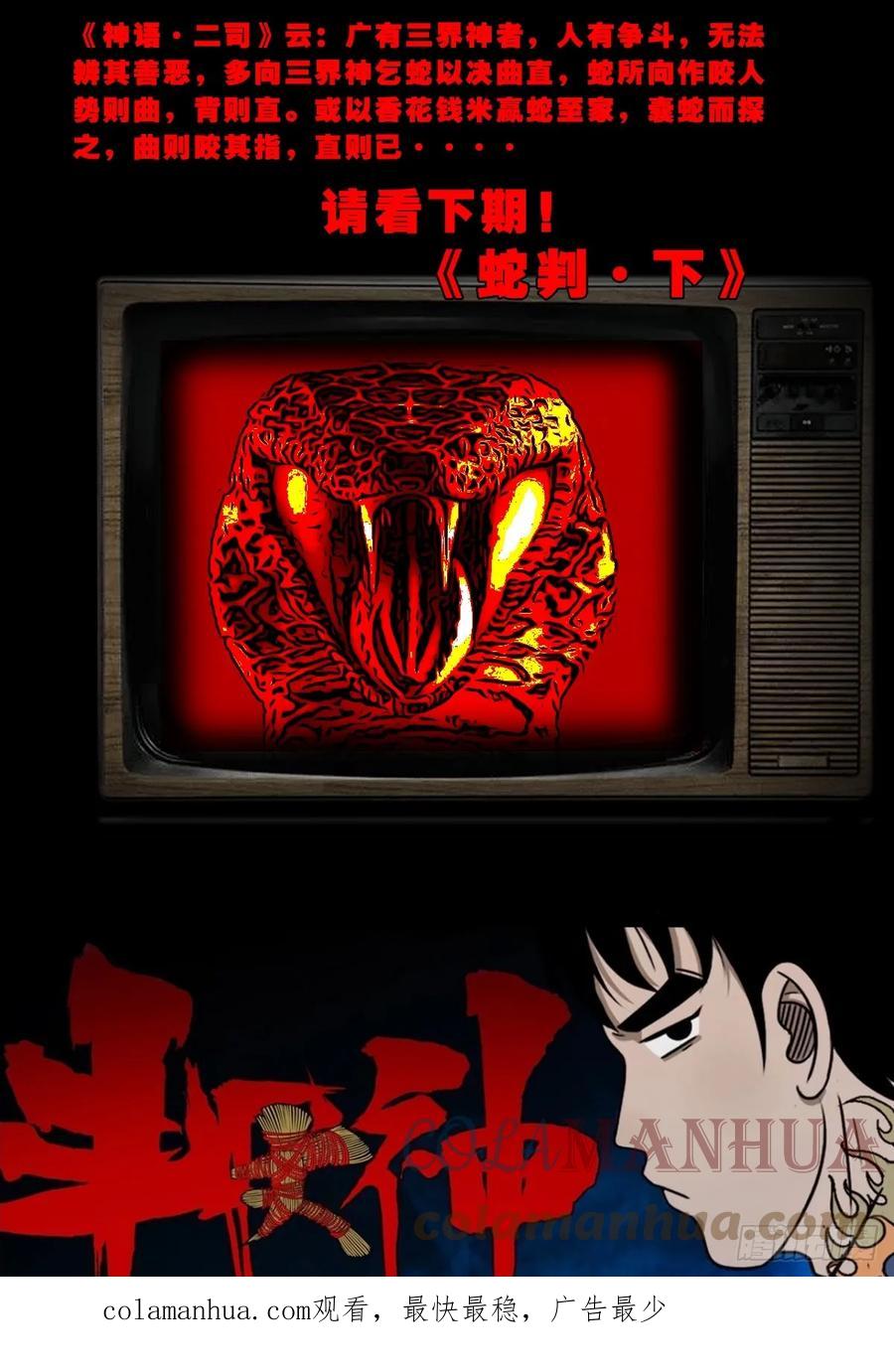 52.jpg
