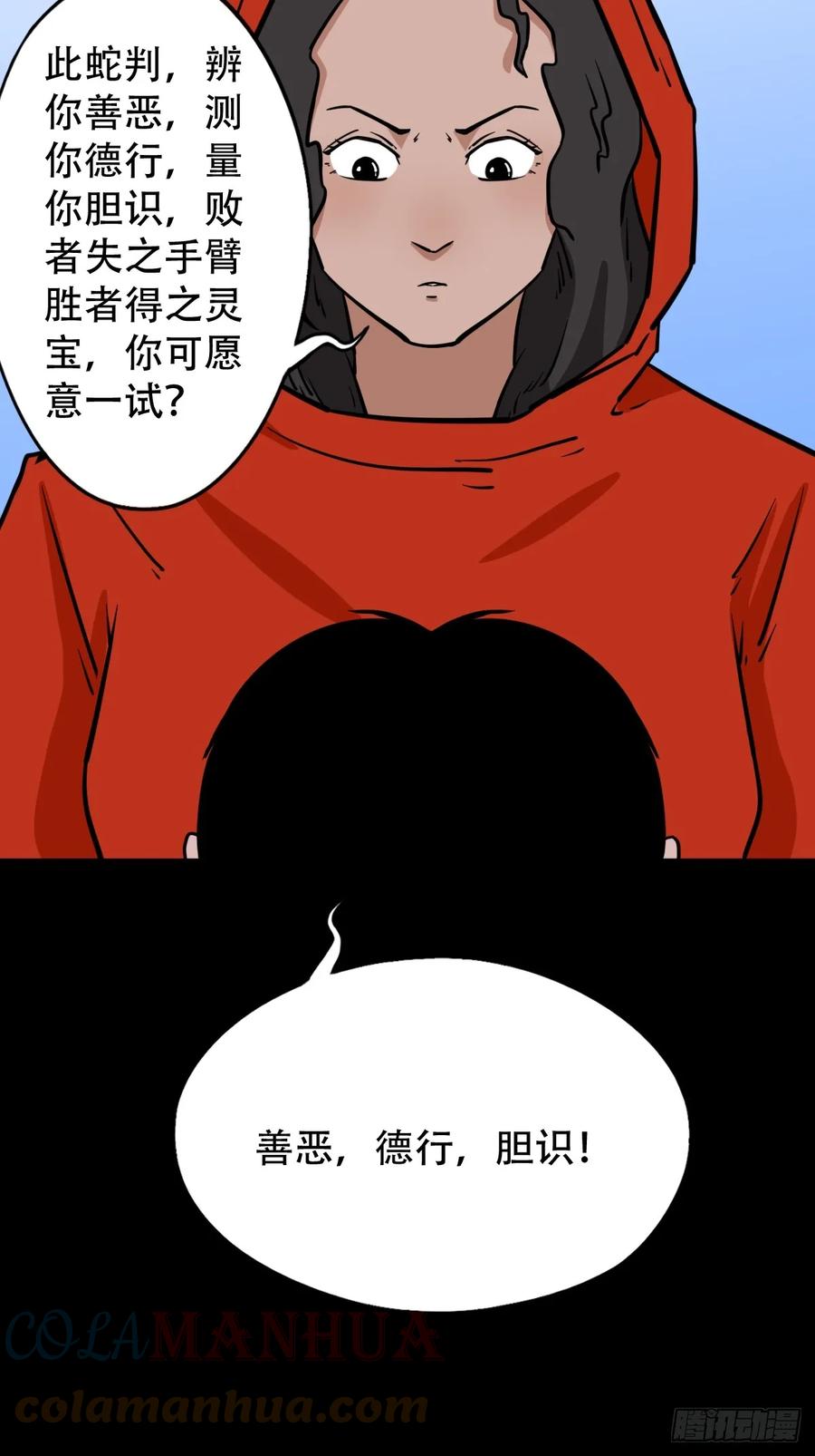 7.jpg