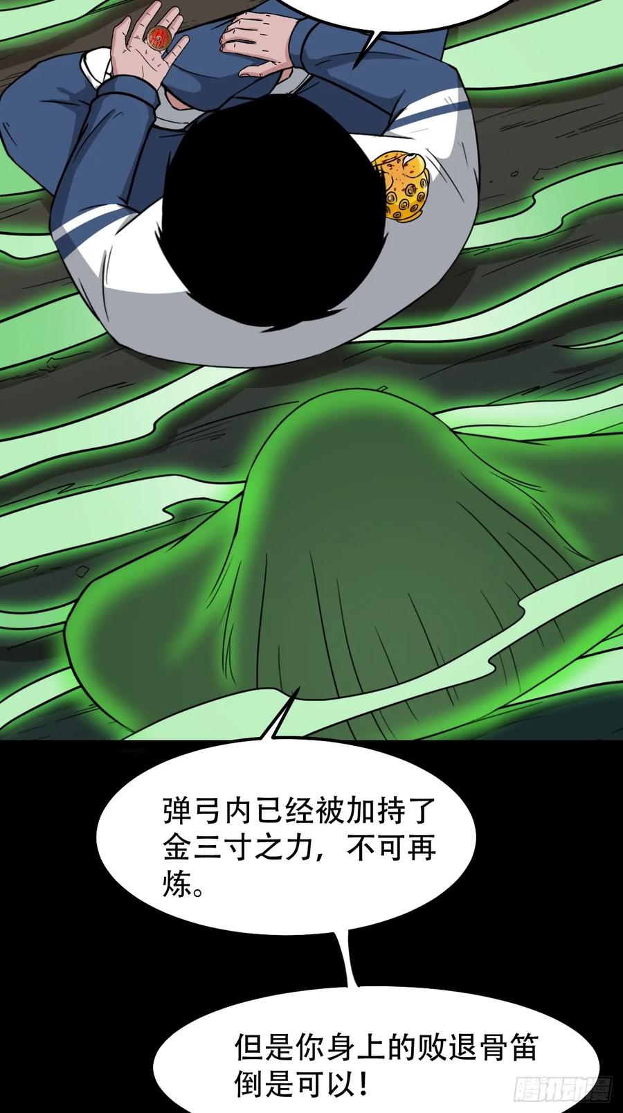 51.jpg