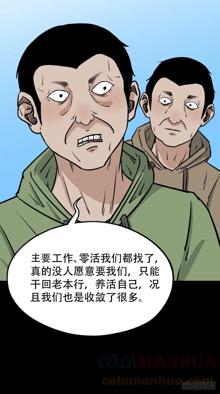 34.jpg