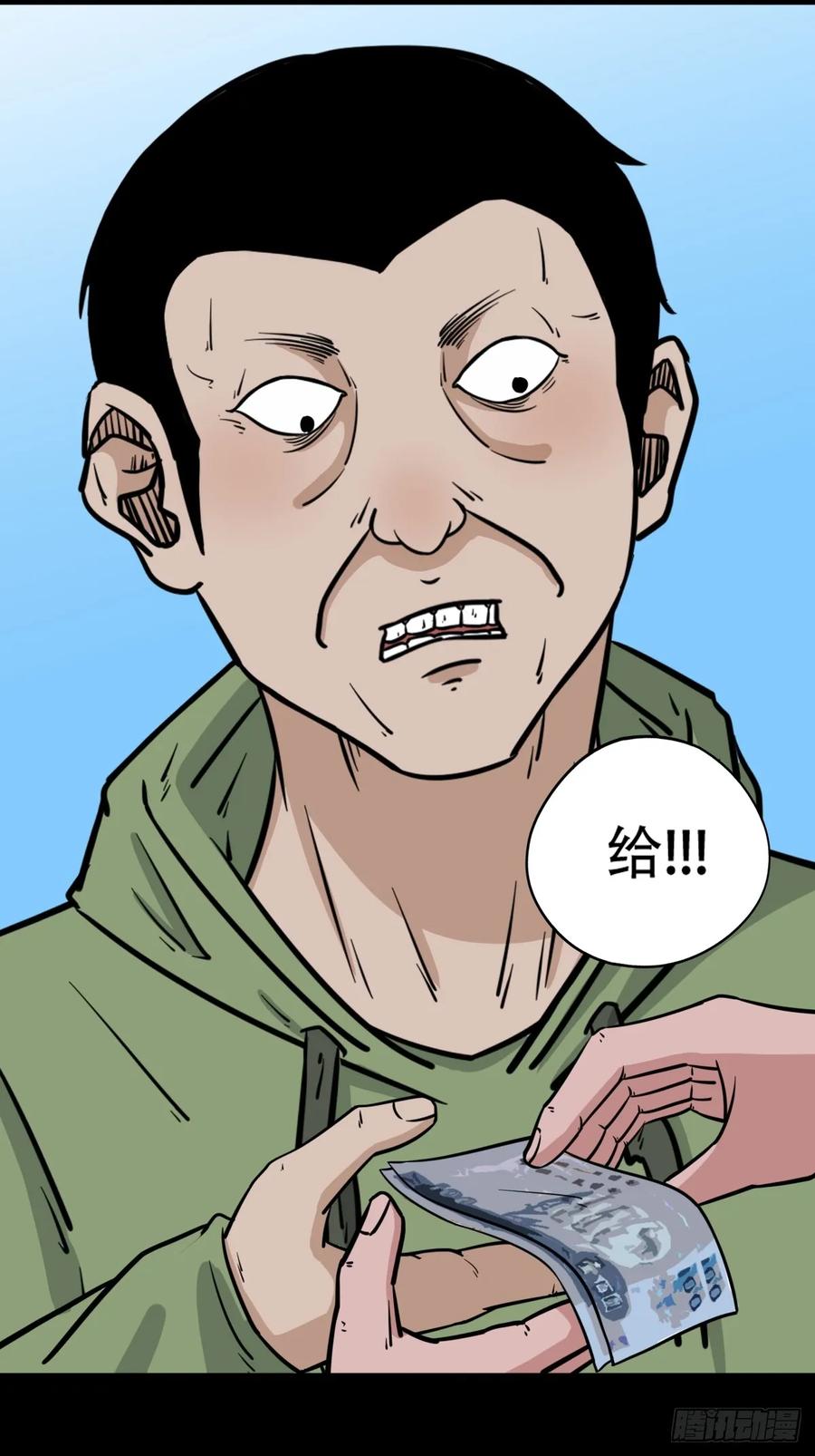 35.jpg