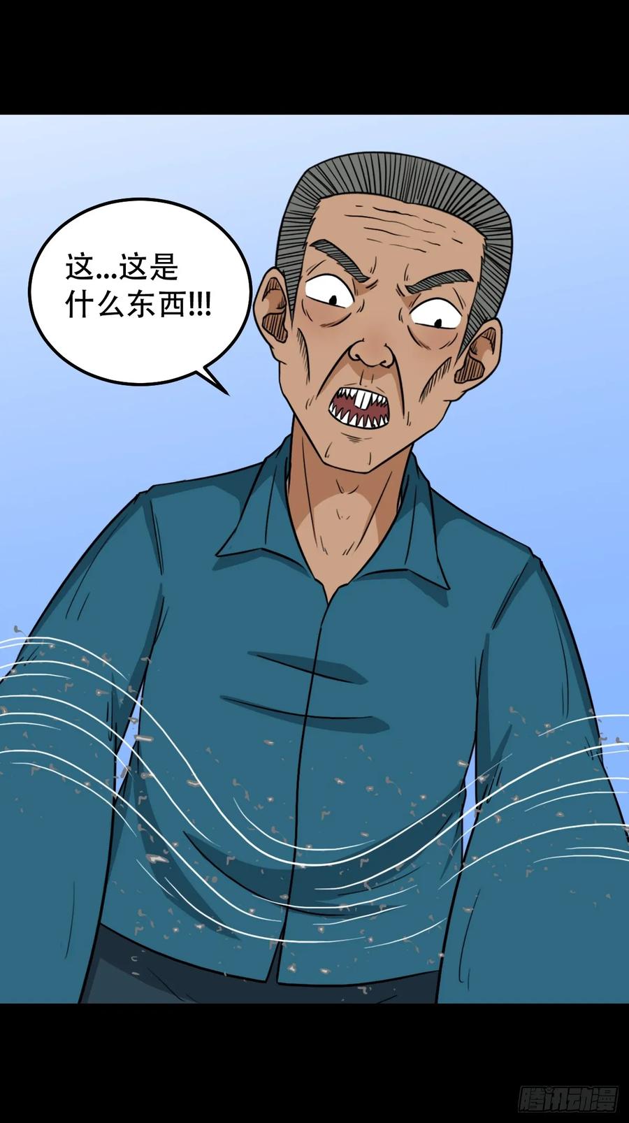 33.jpg