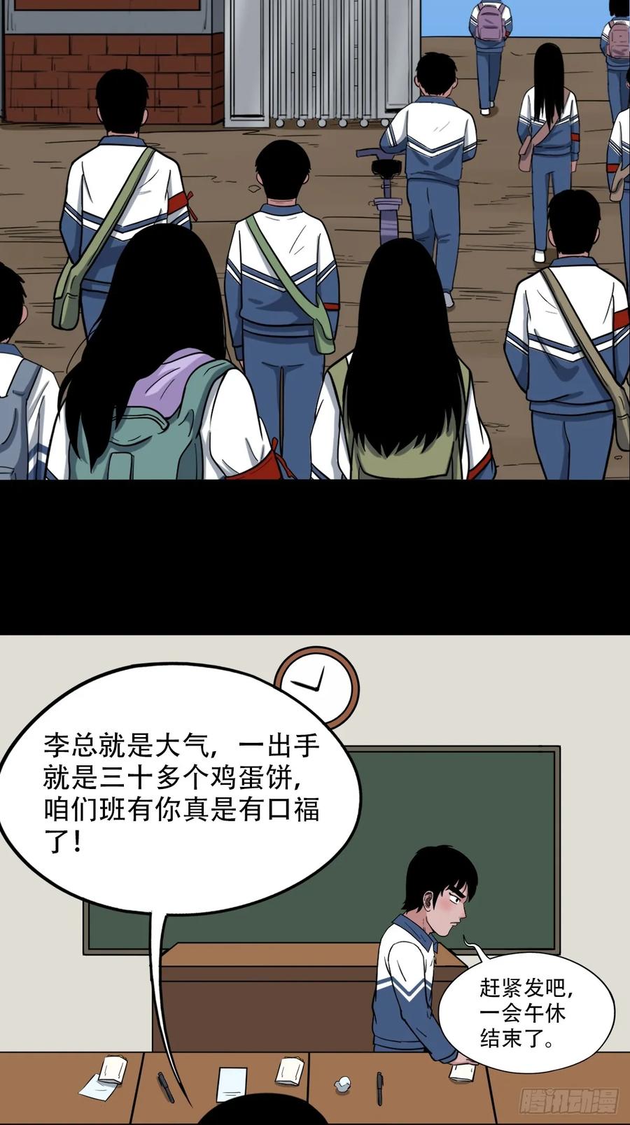 18.jpg